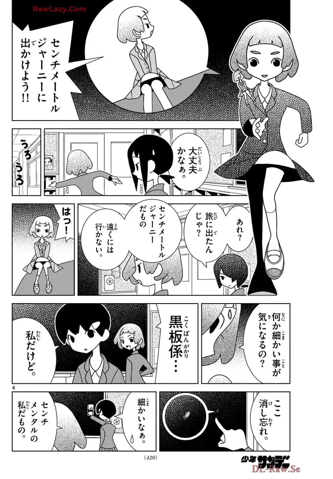 P4