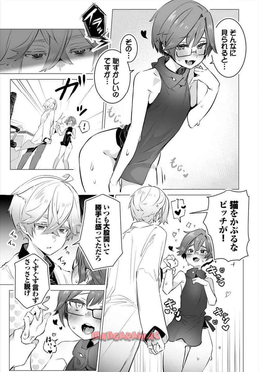 P11