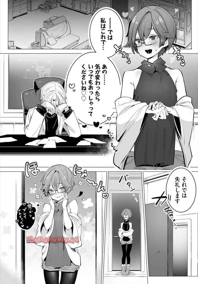 P18