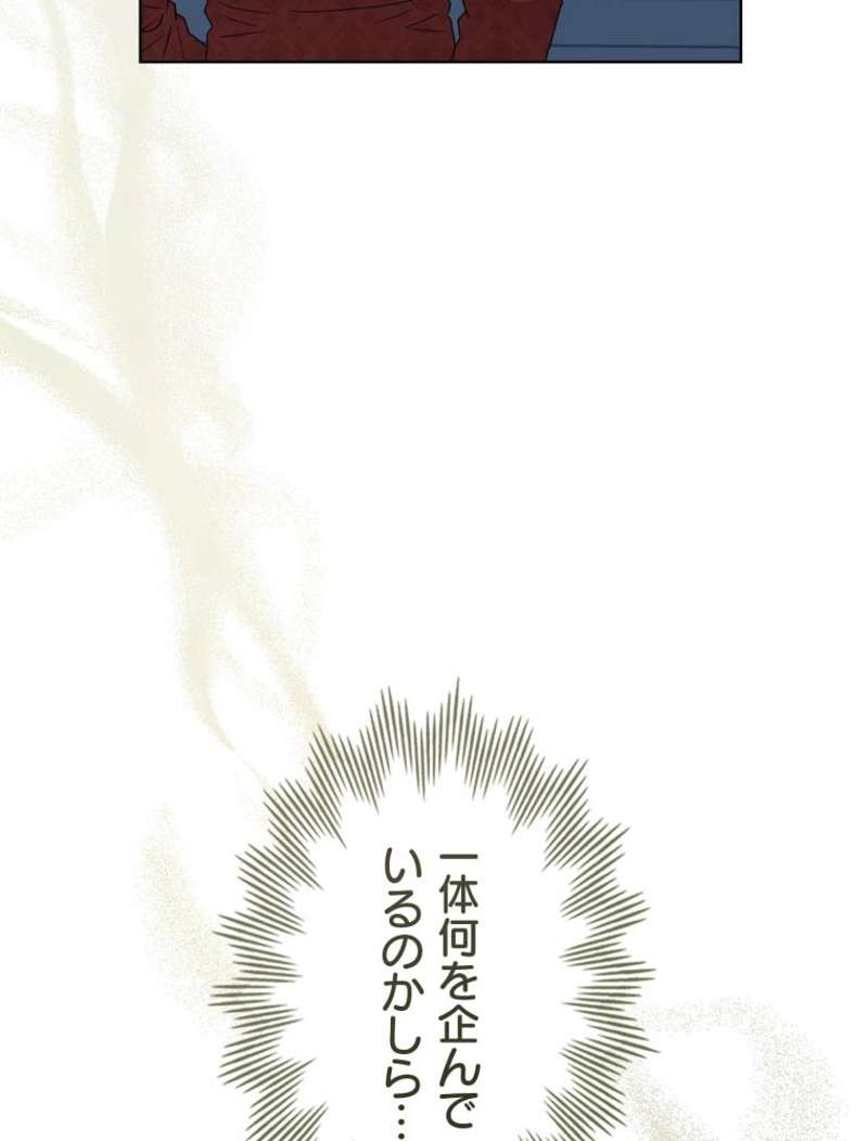 P69
