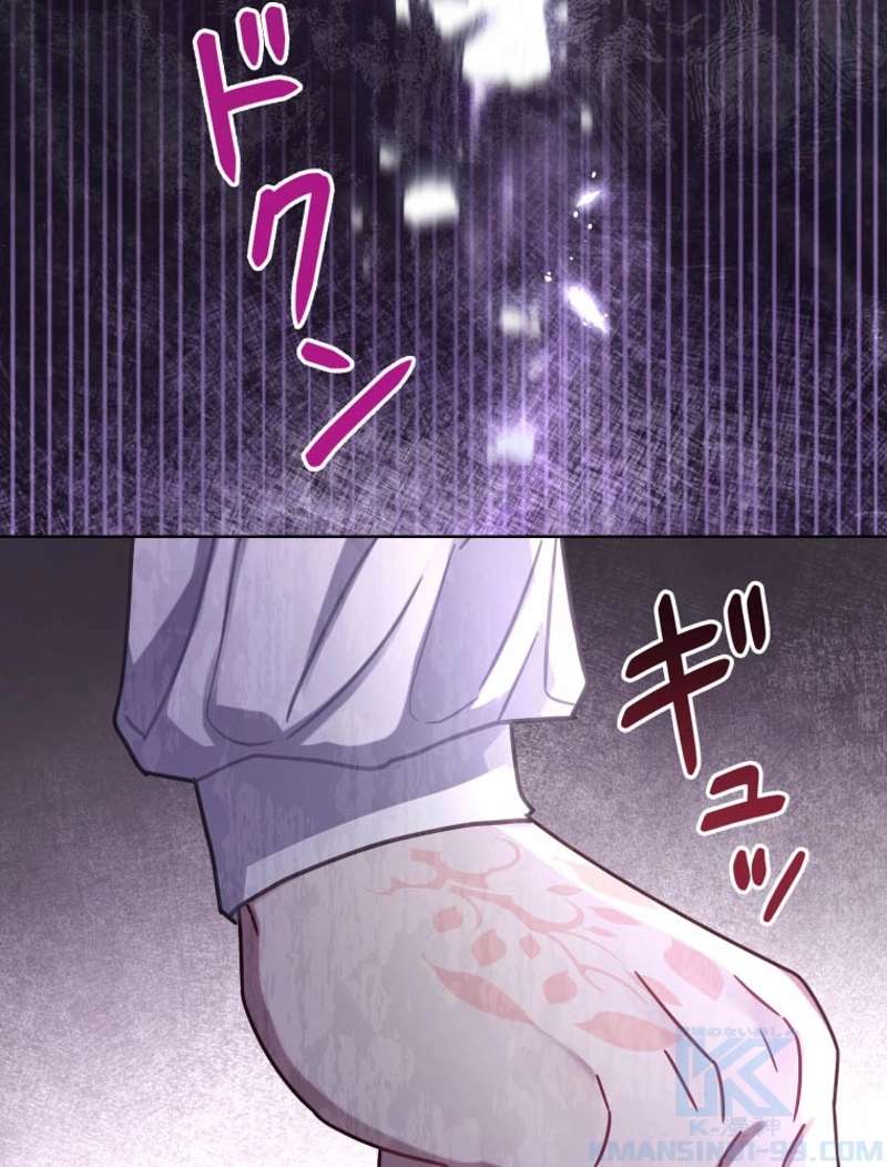 P82