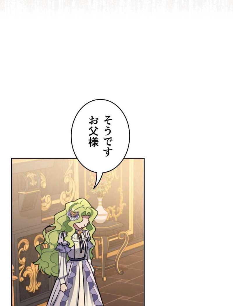 P92