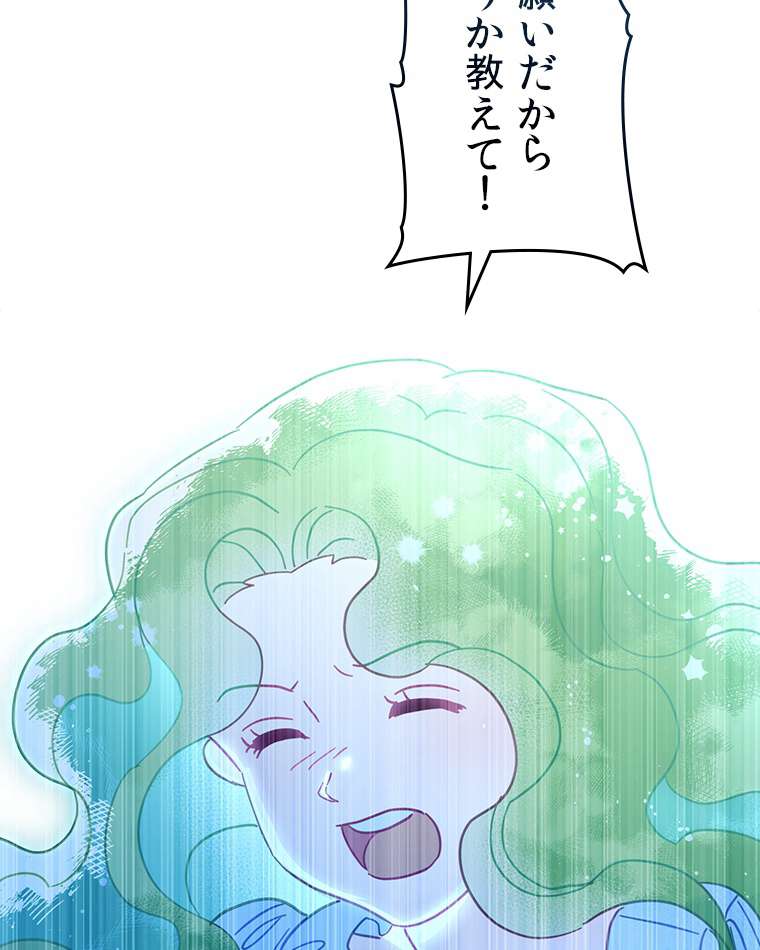 P80