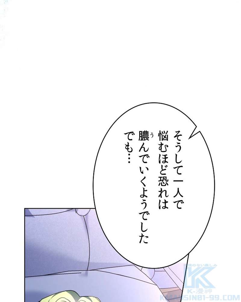 P52