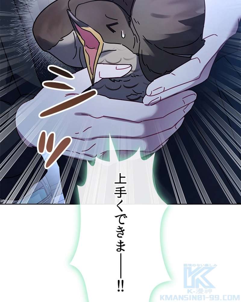 P103