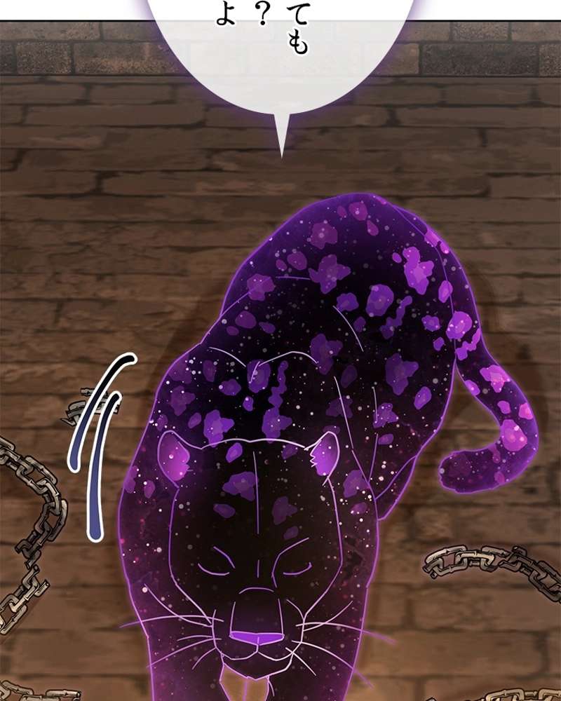 P68