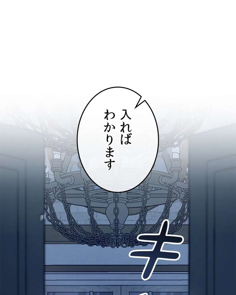 P89
