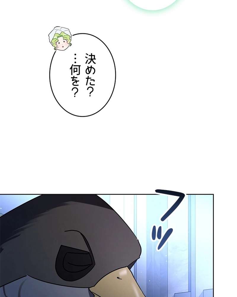 P93