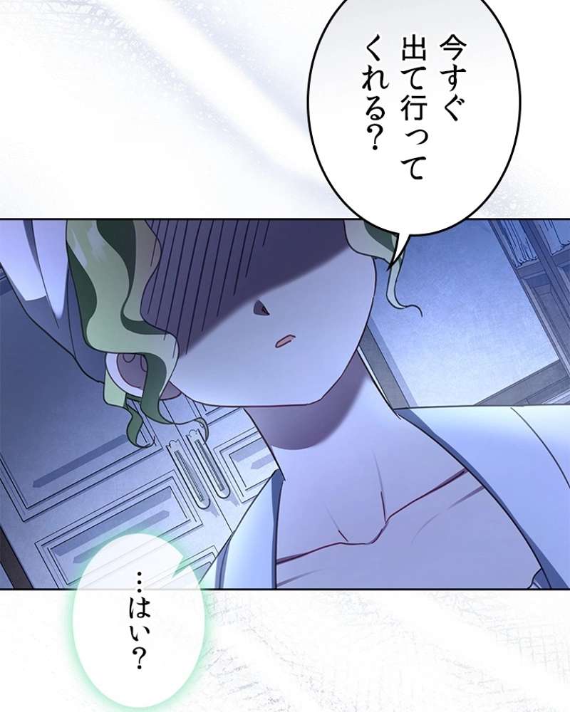 P96