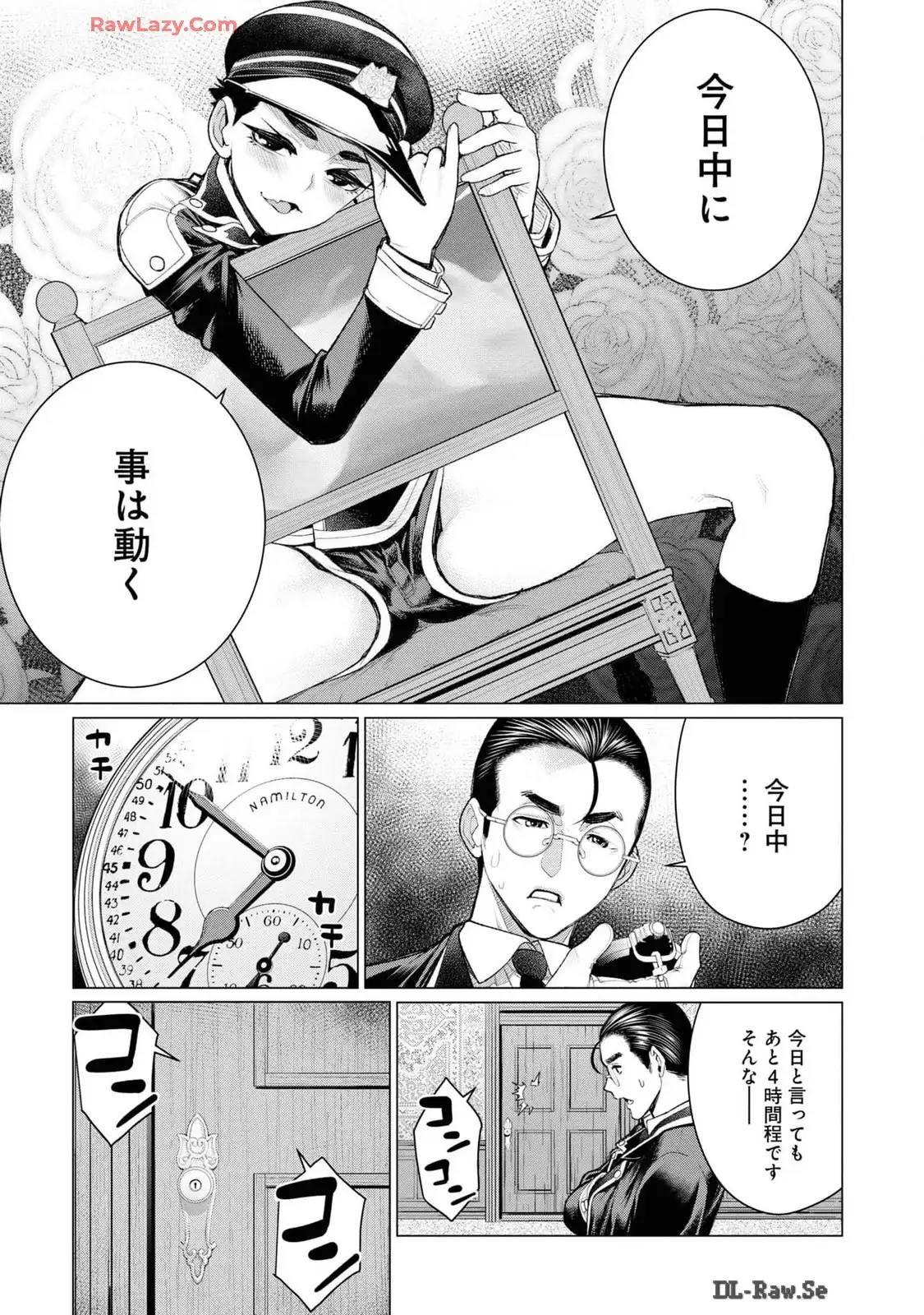 P21
