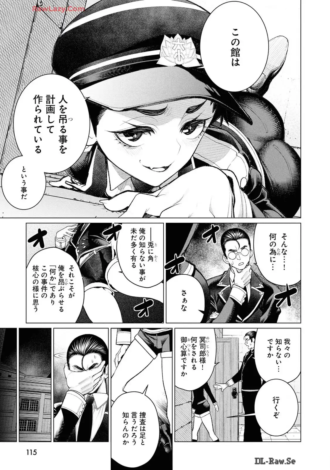 P31