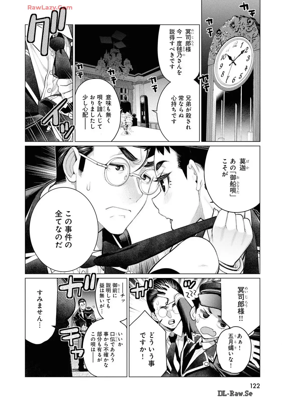 P38