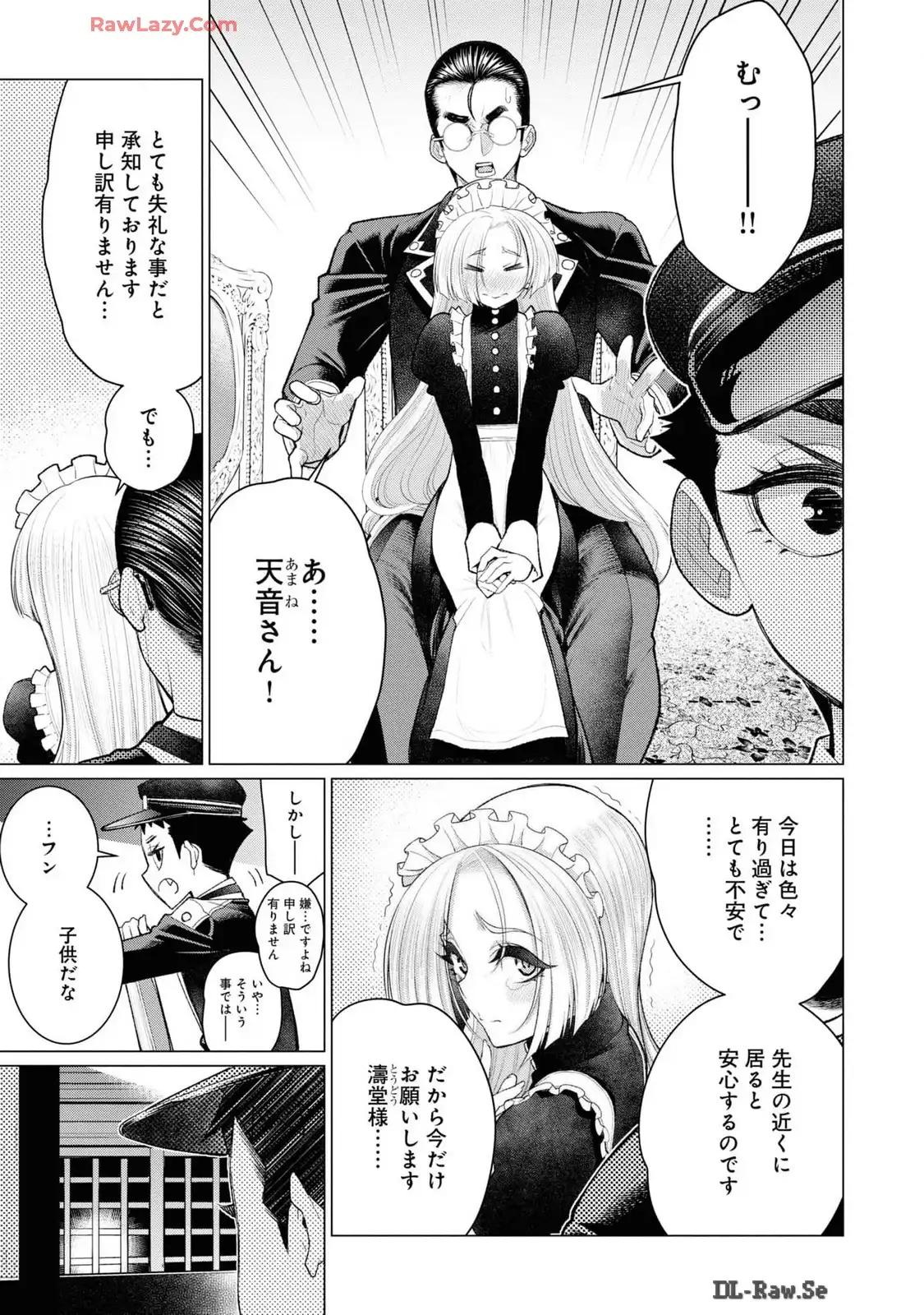P41
