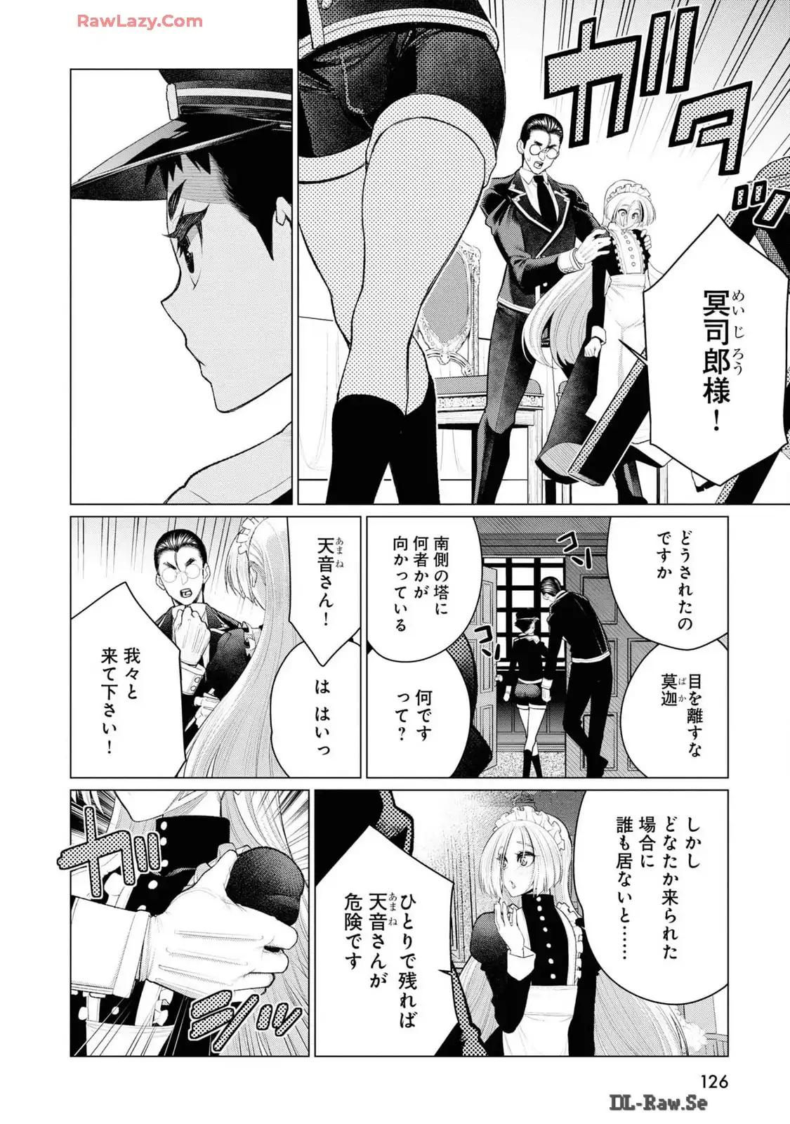 P42