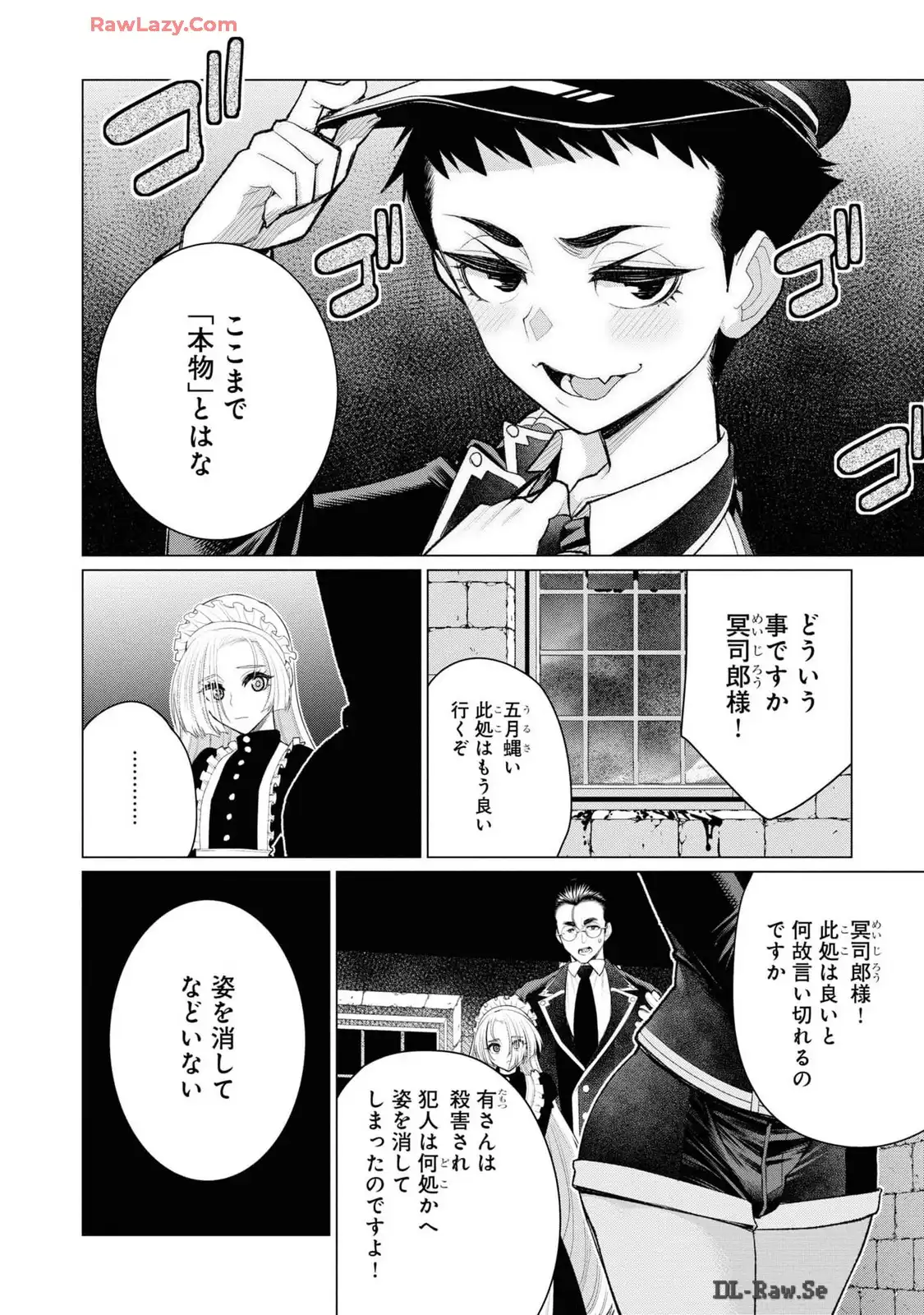 P48