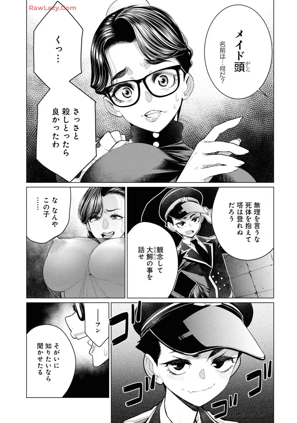 P56