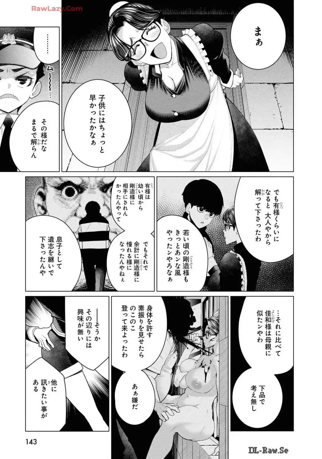 P59