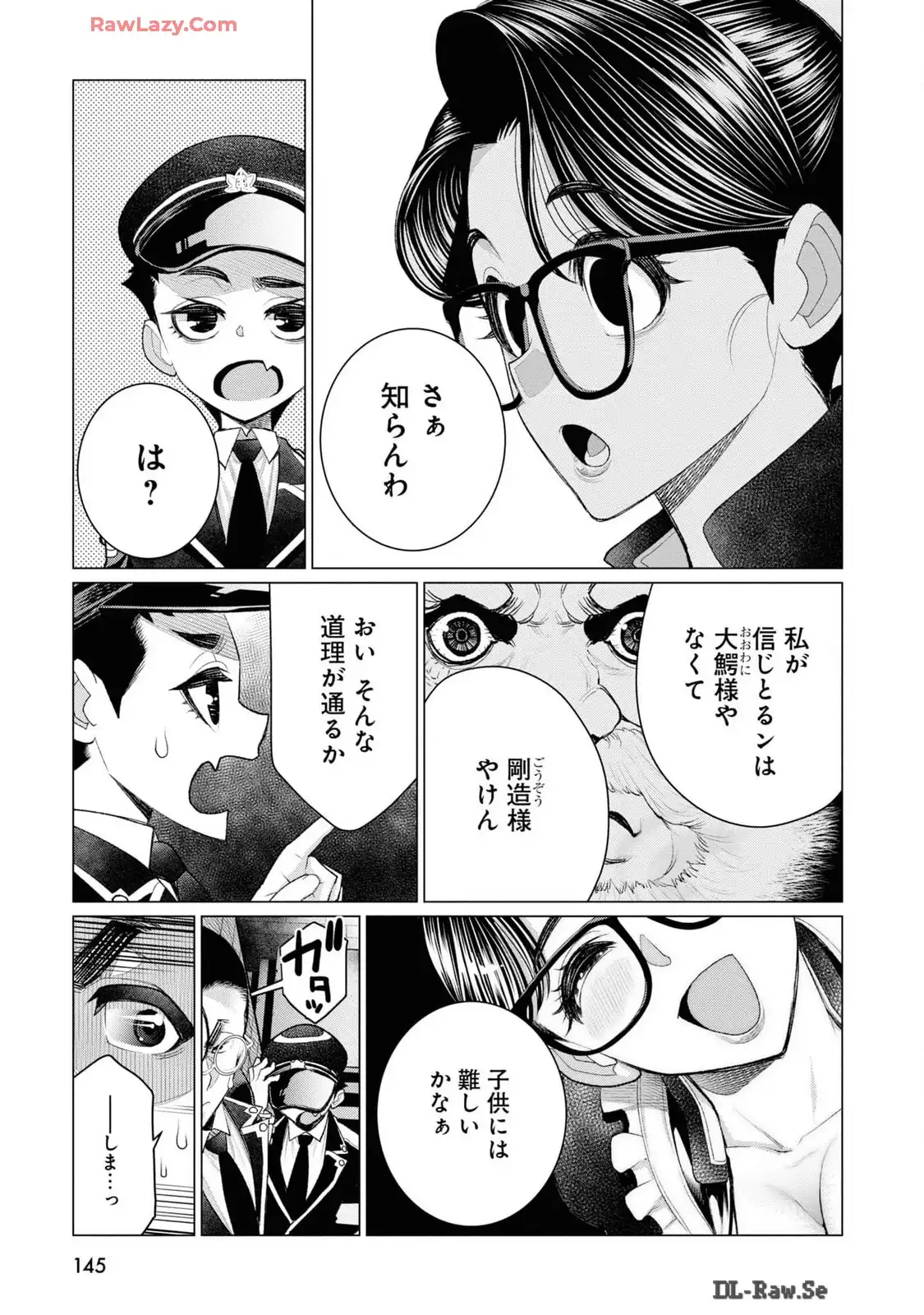 P61