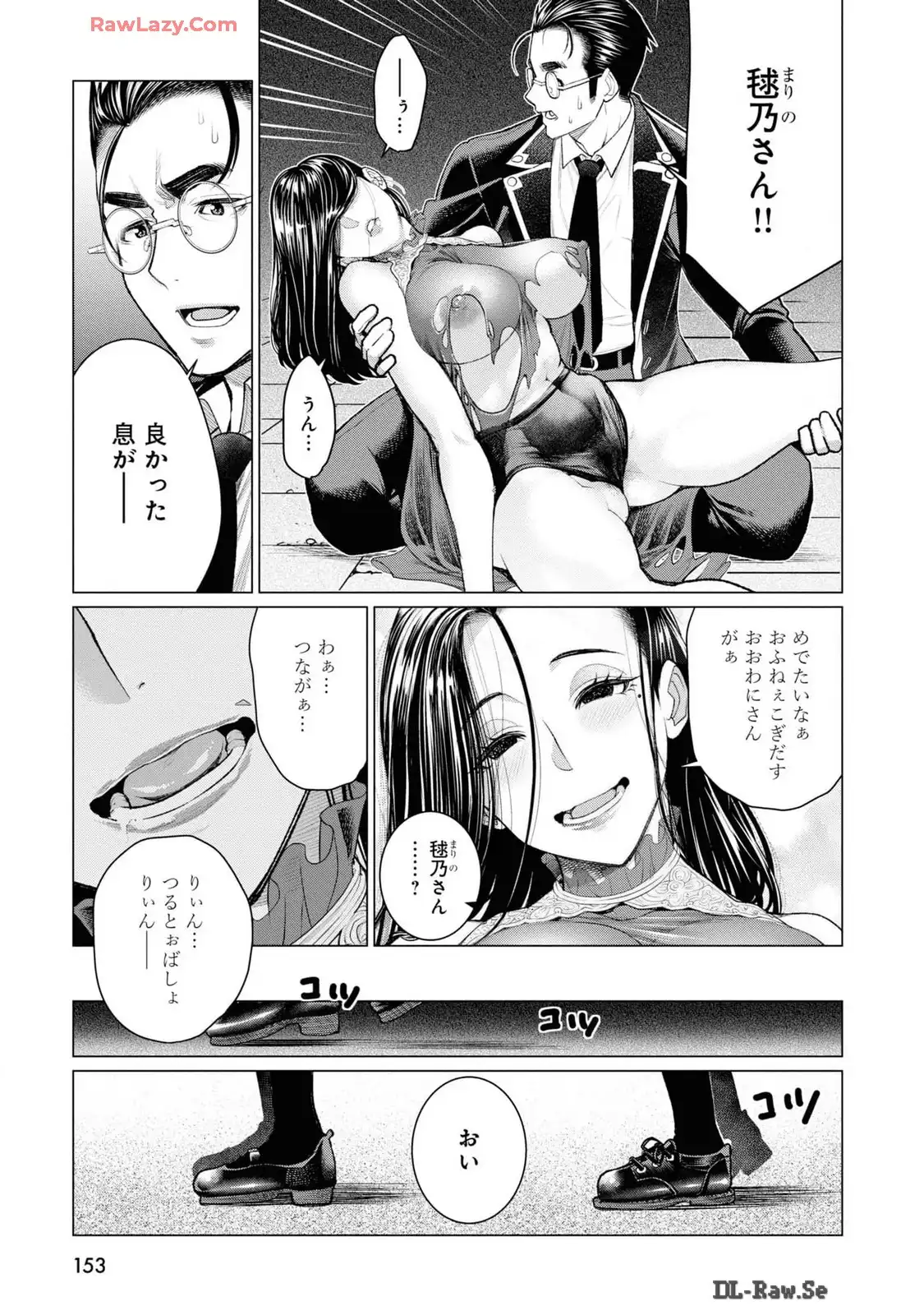 P69