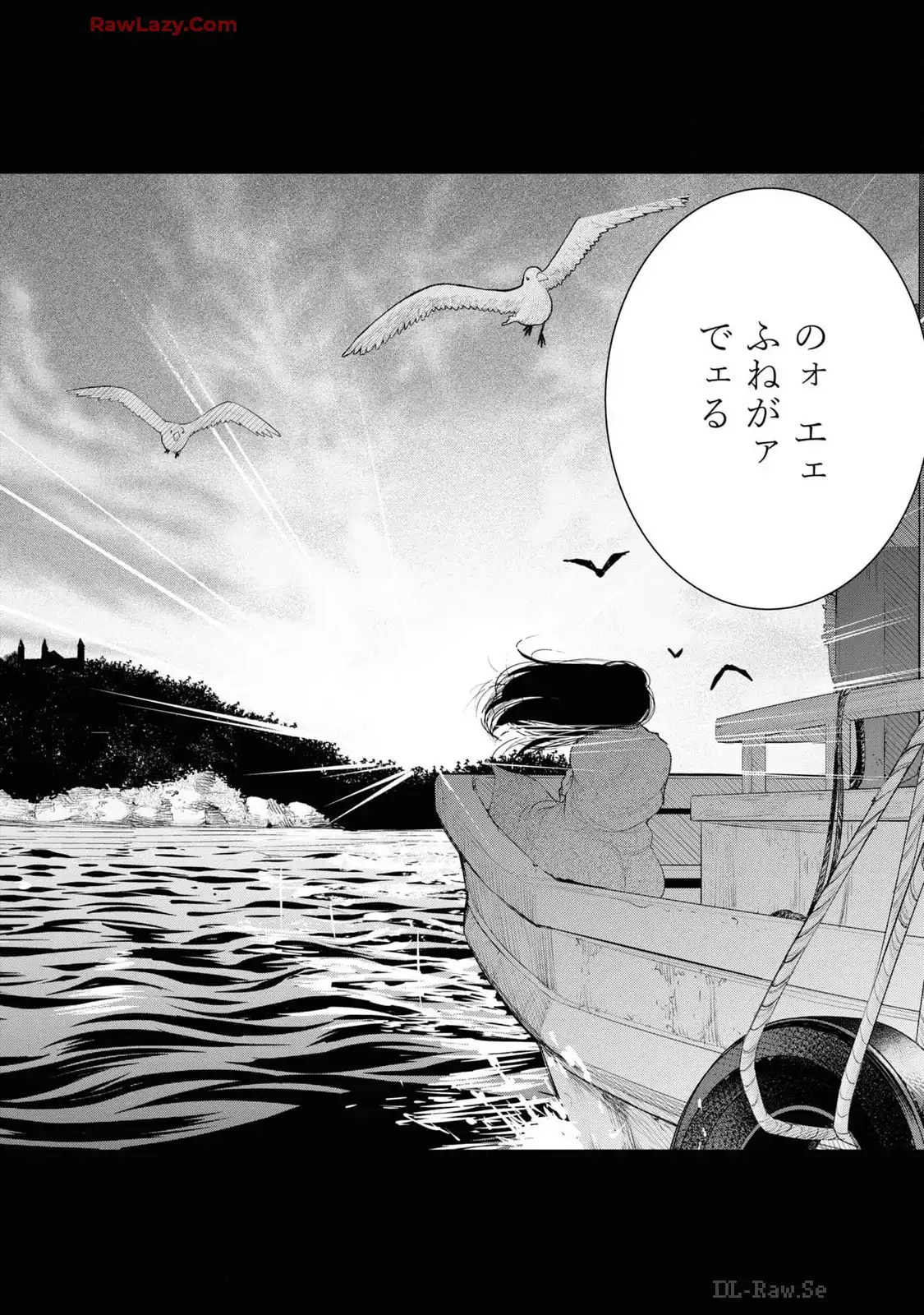 P76