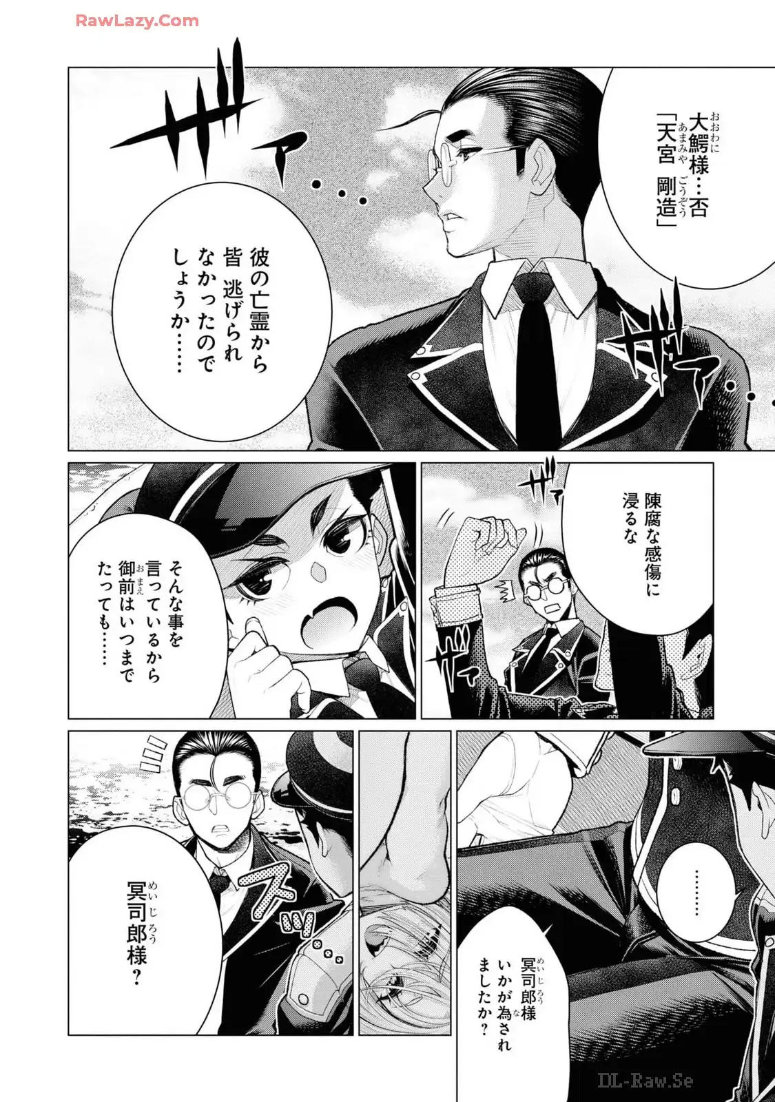 P78