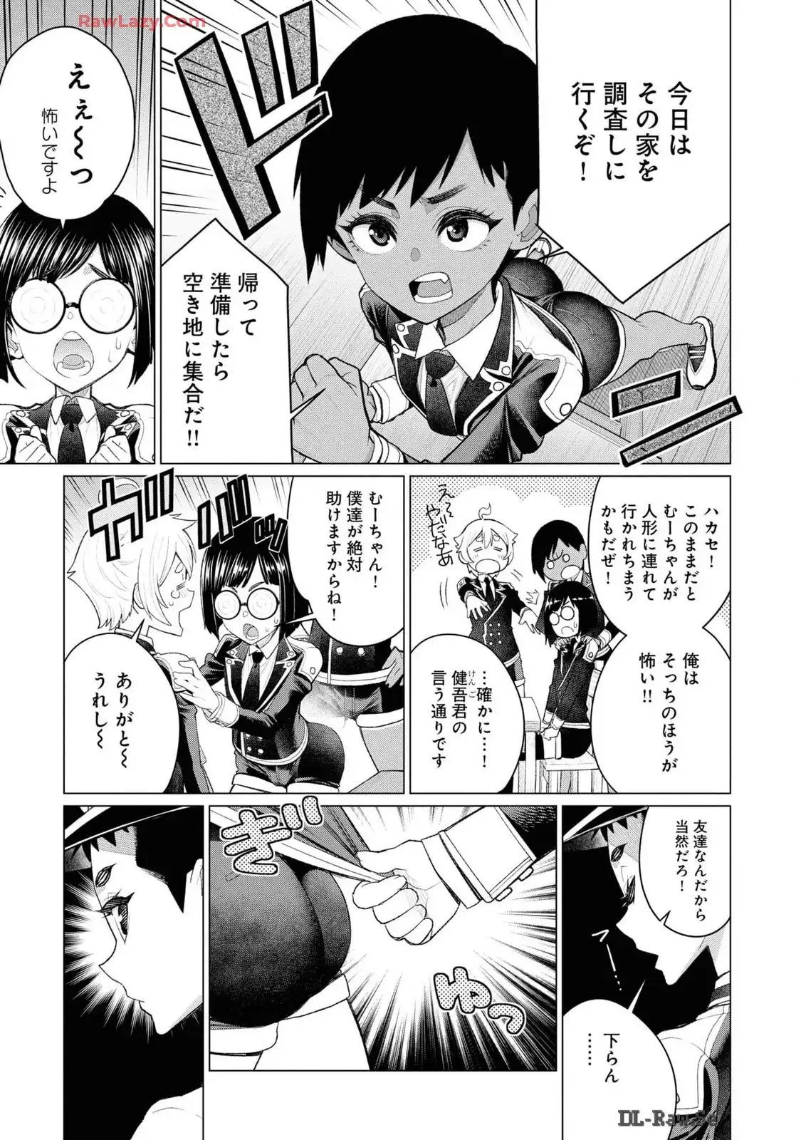 P13