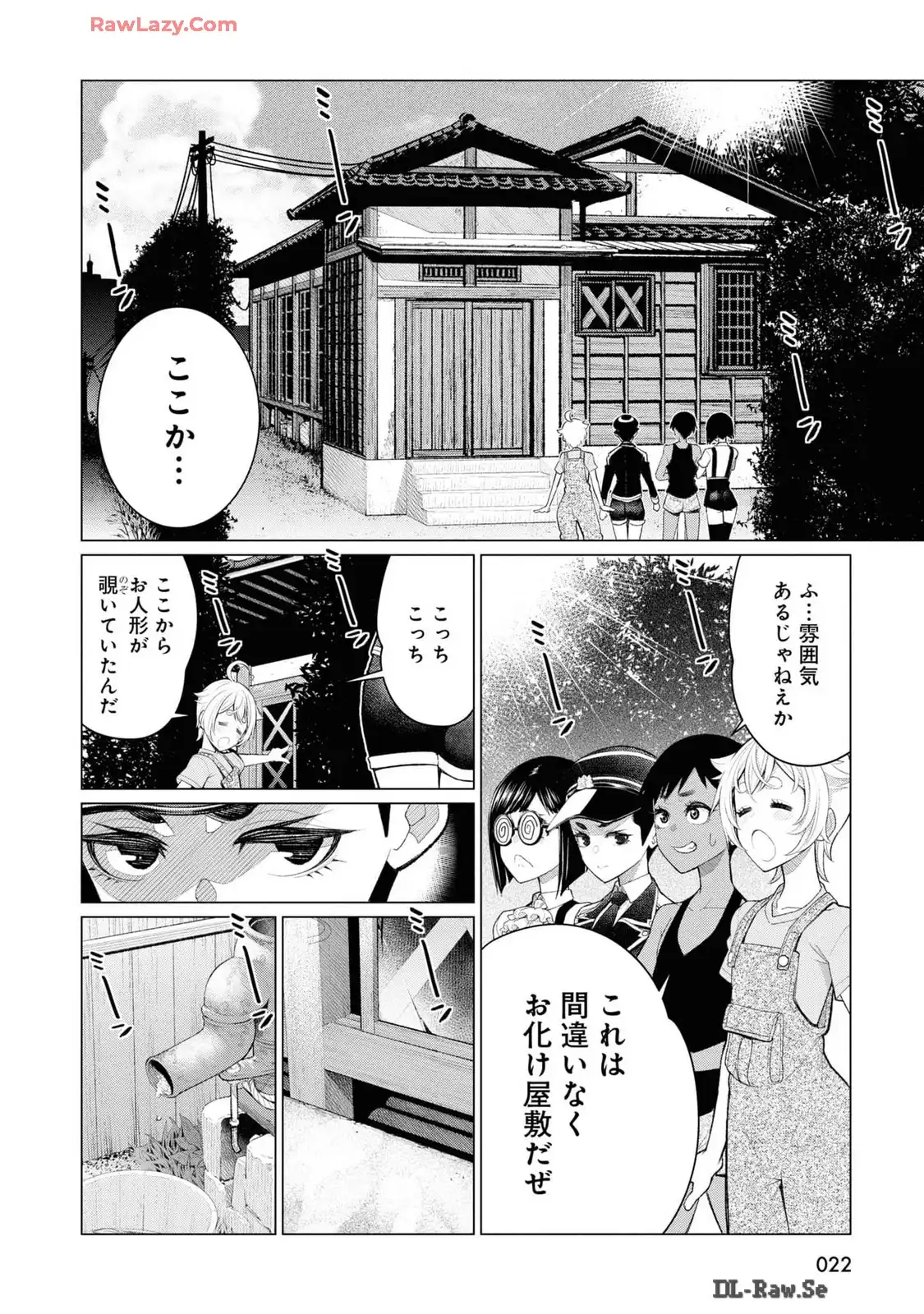 P20