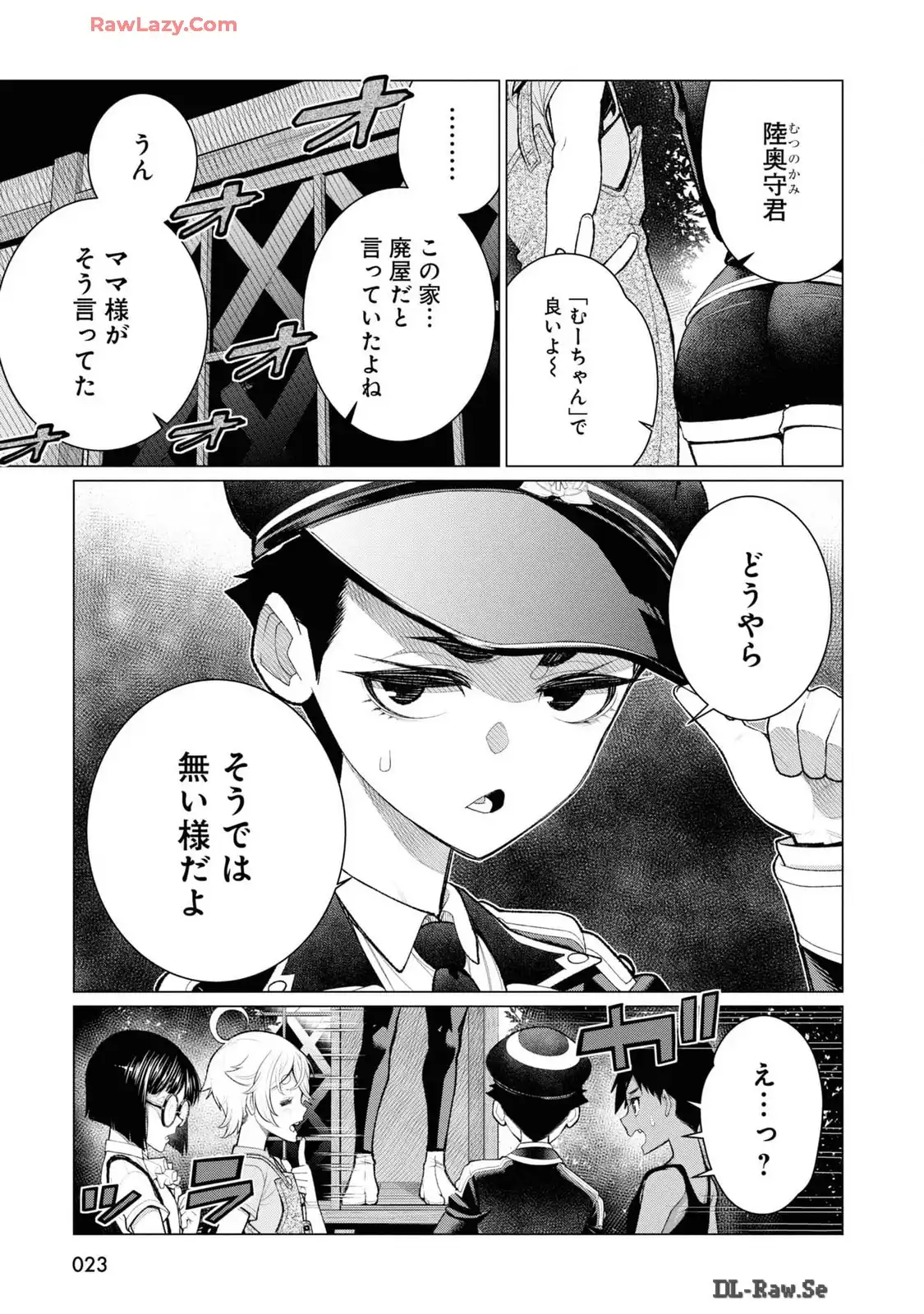 P21