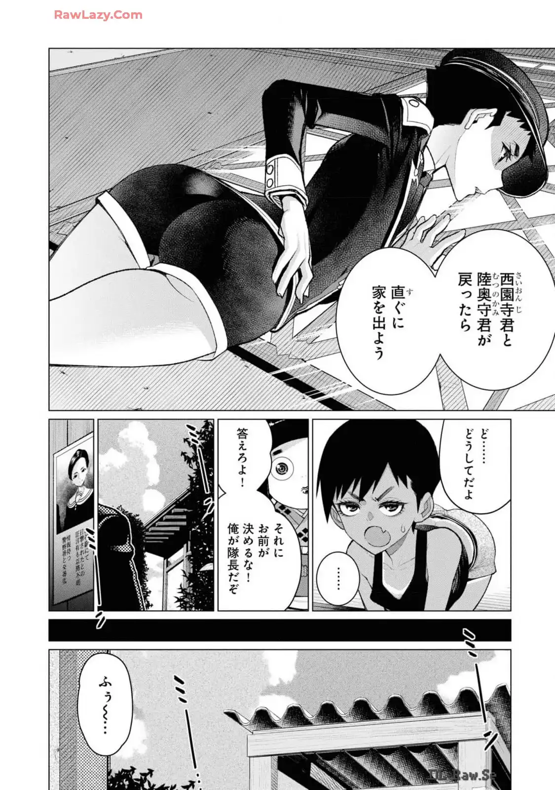 P28