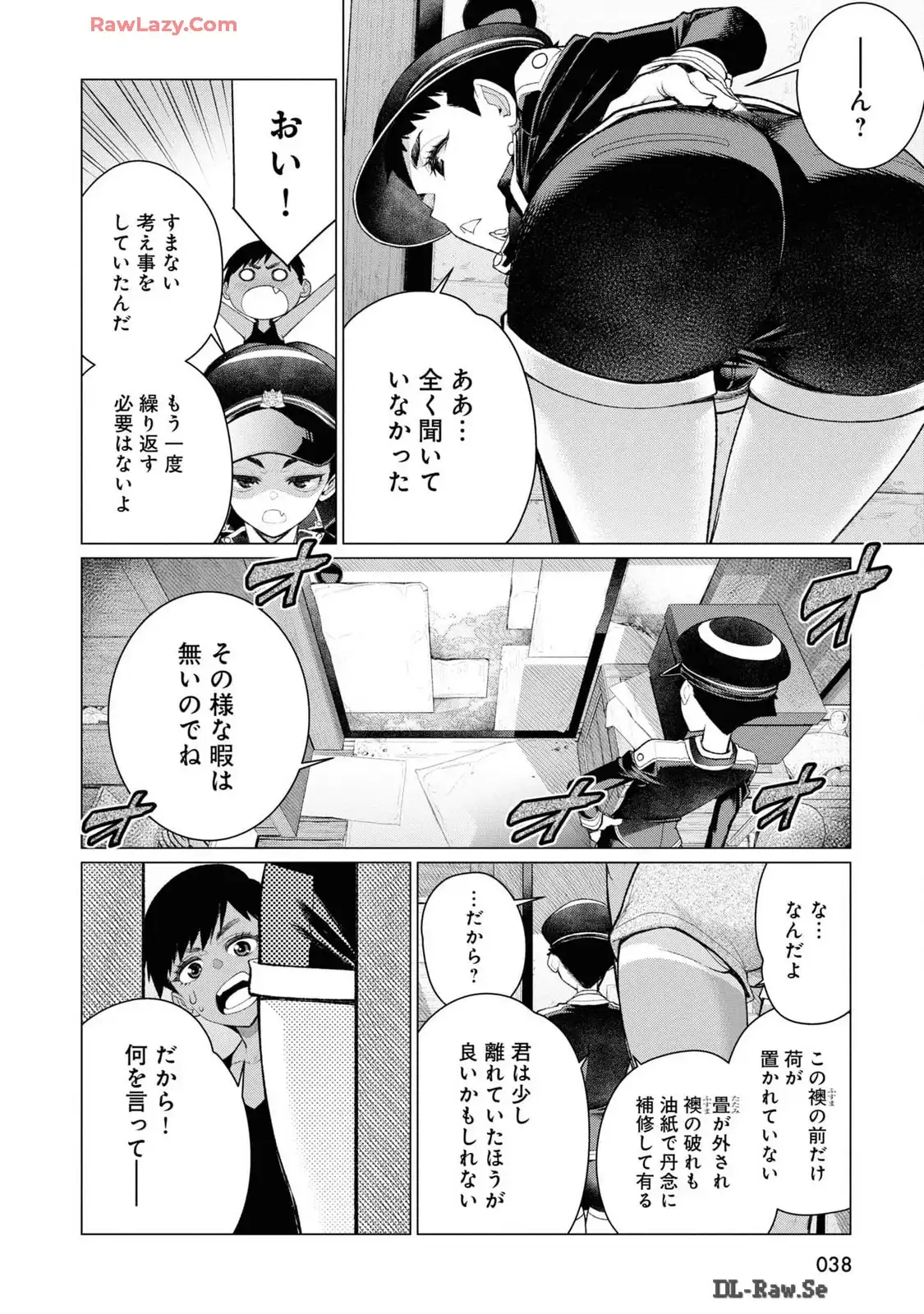 P36
