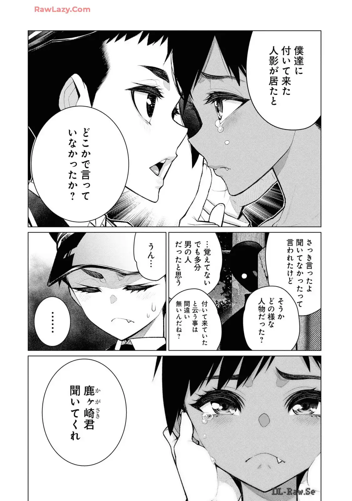 P39
