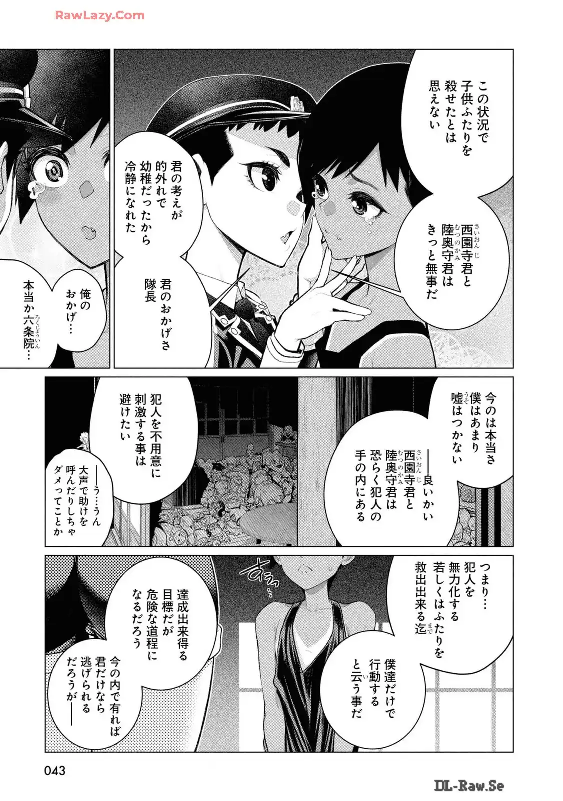 P41