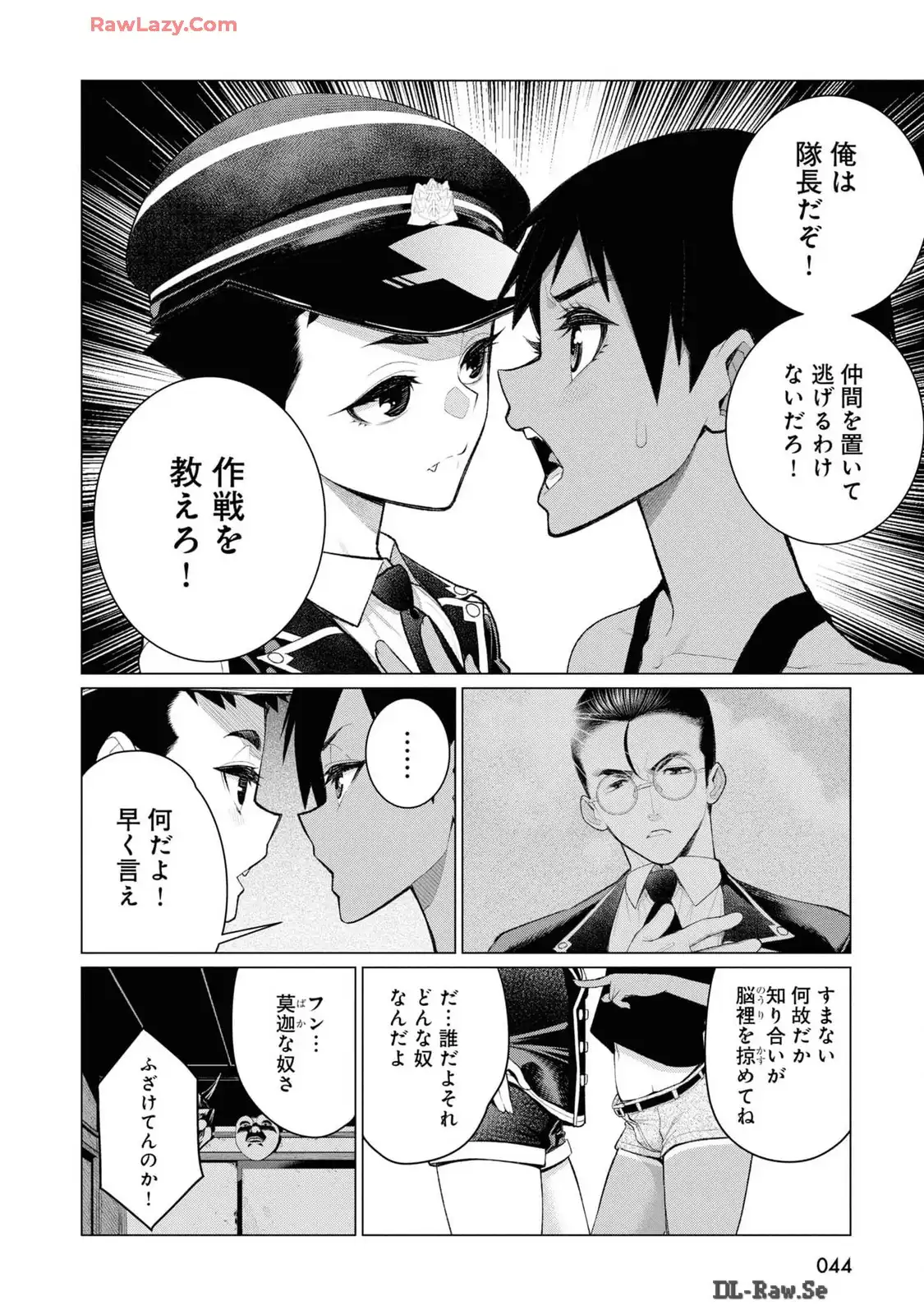 P42