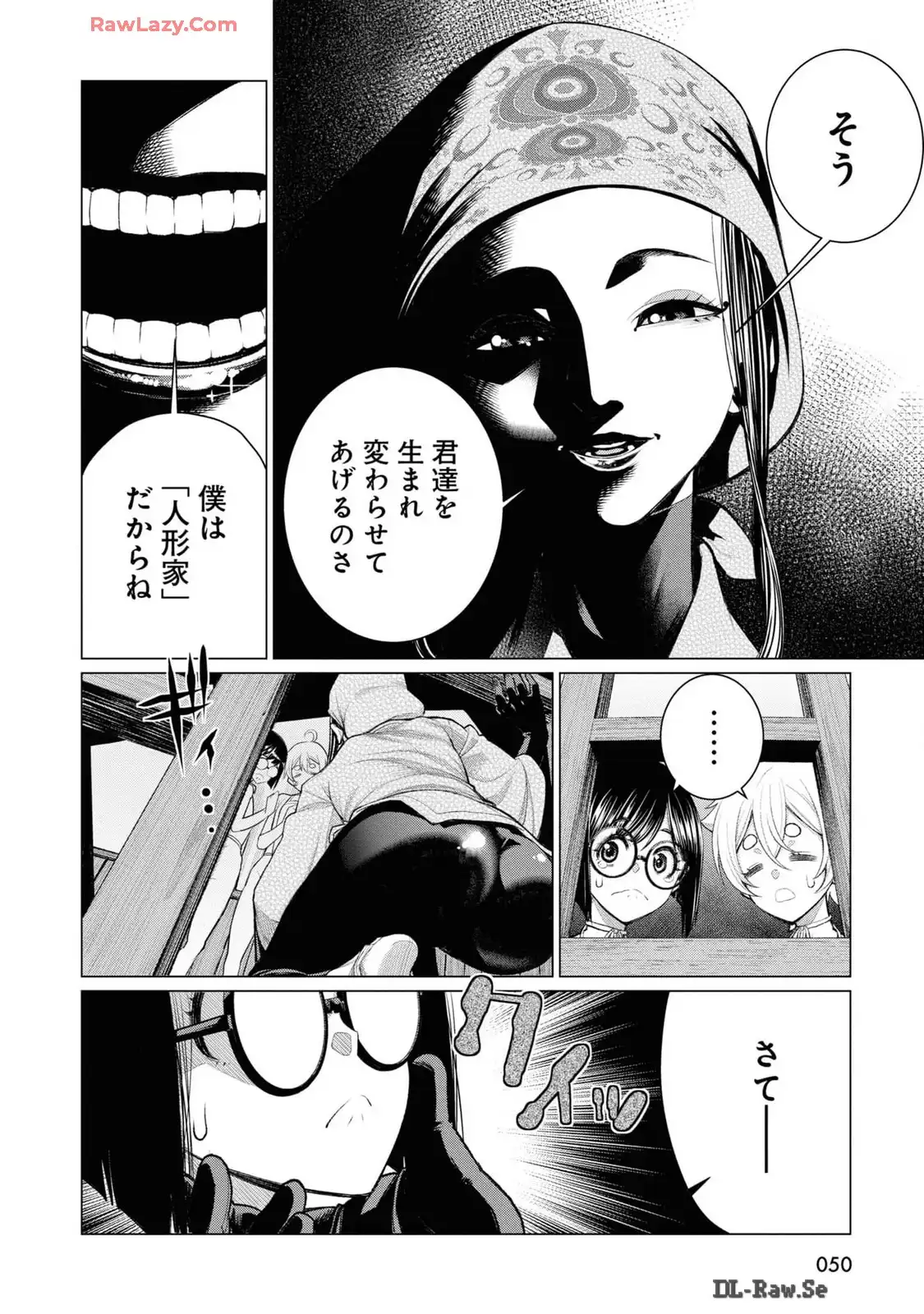 P48