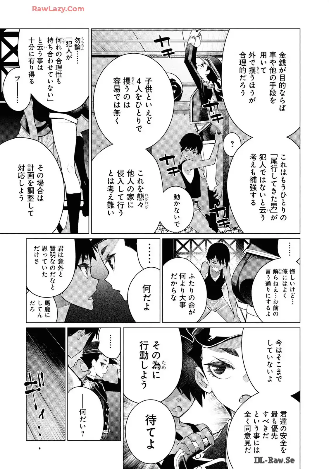 P53