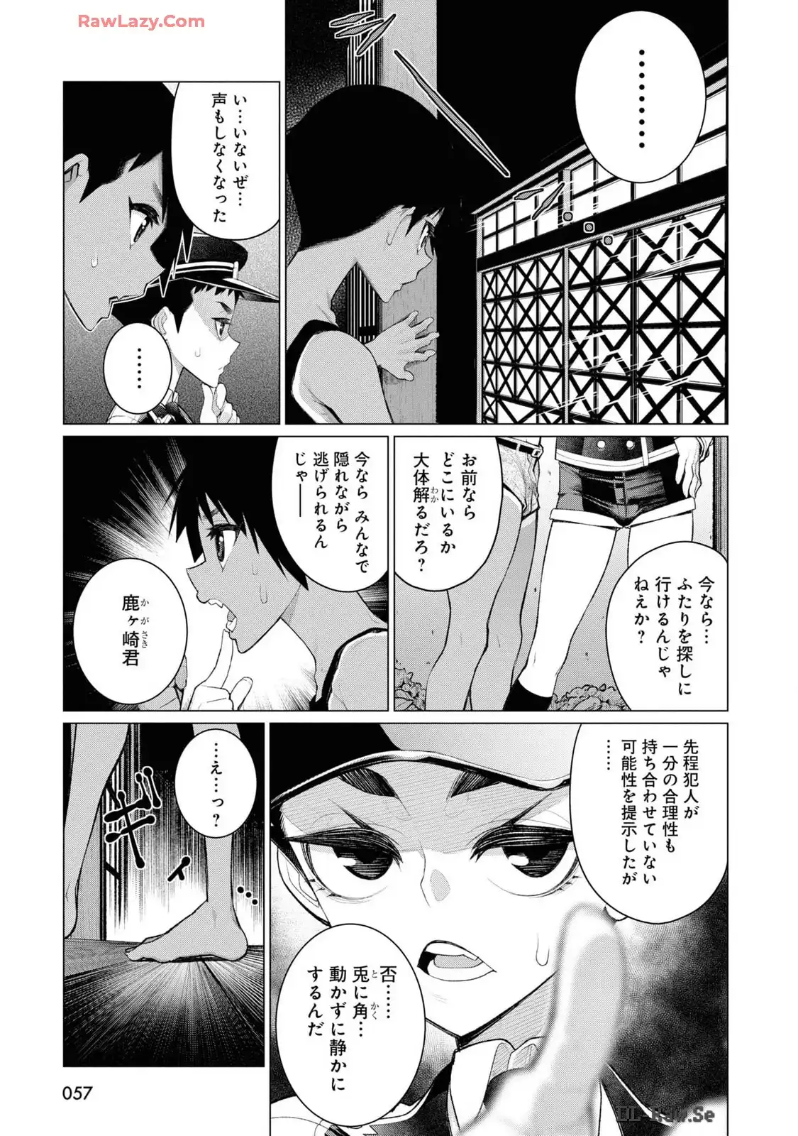 P55
