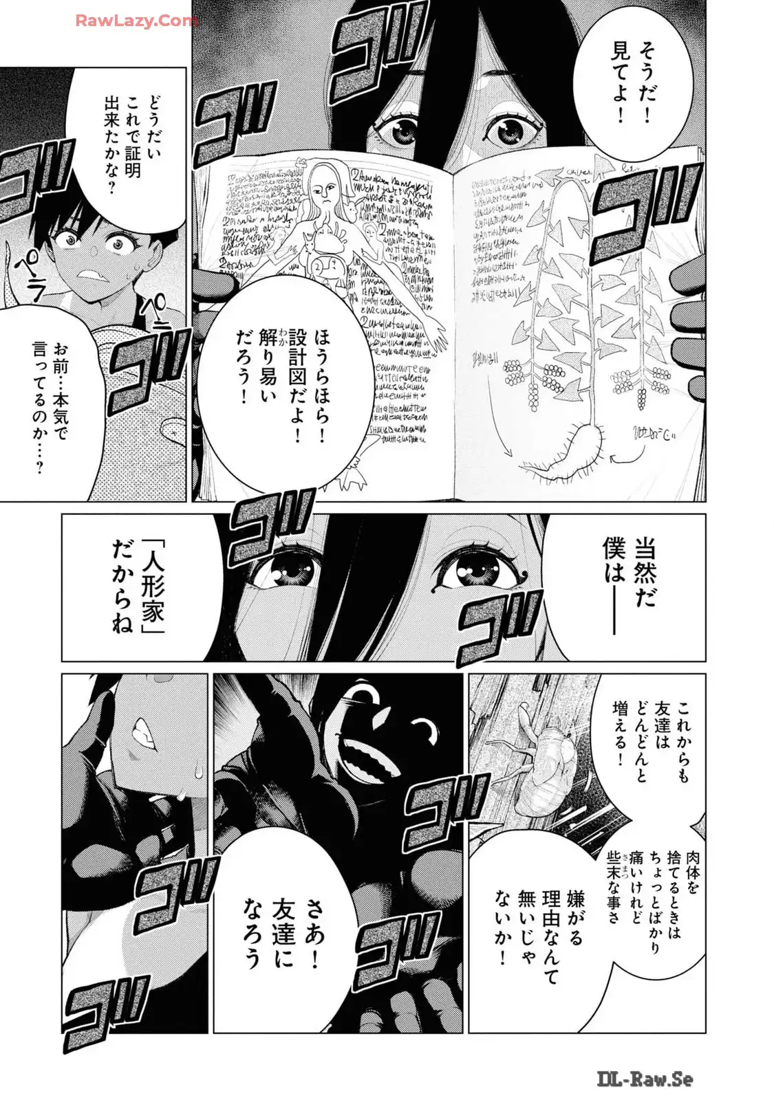 P63
