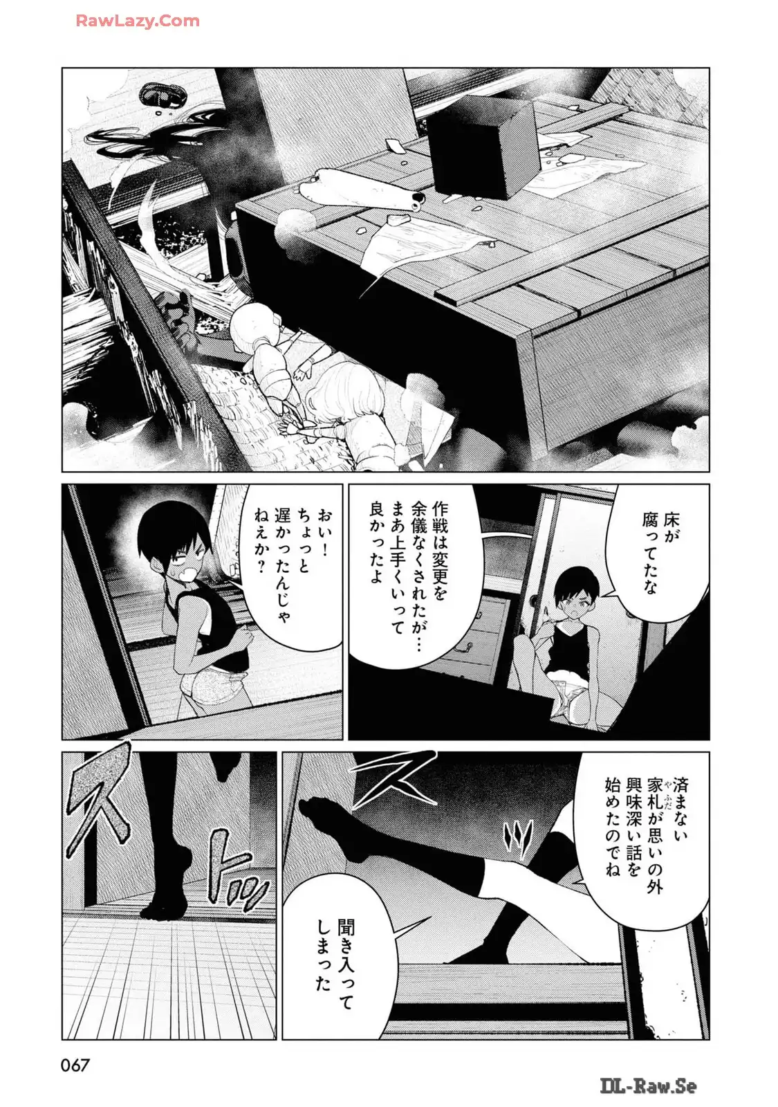 P65