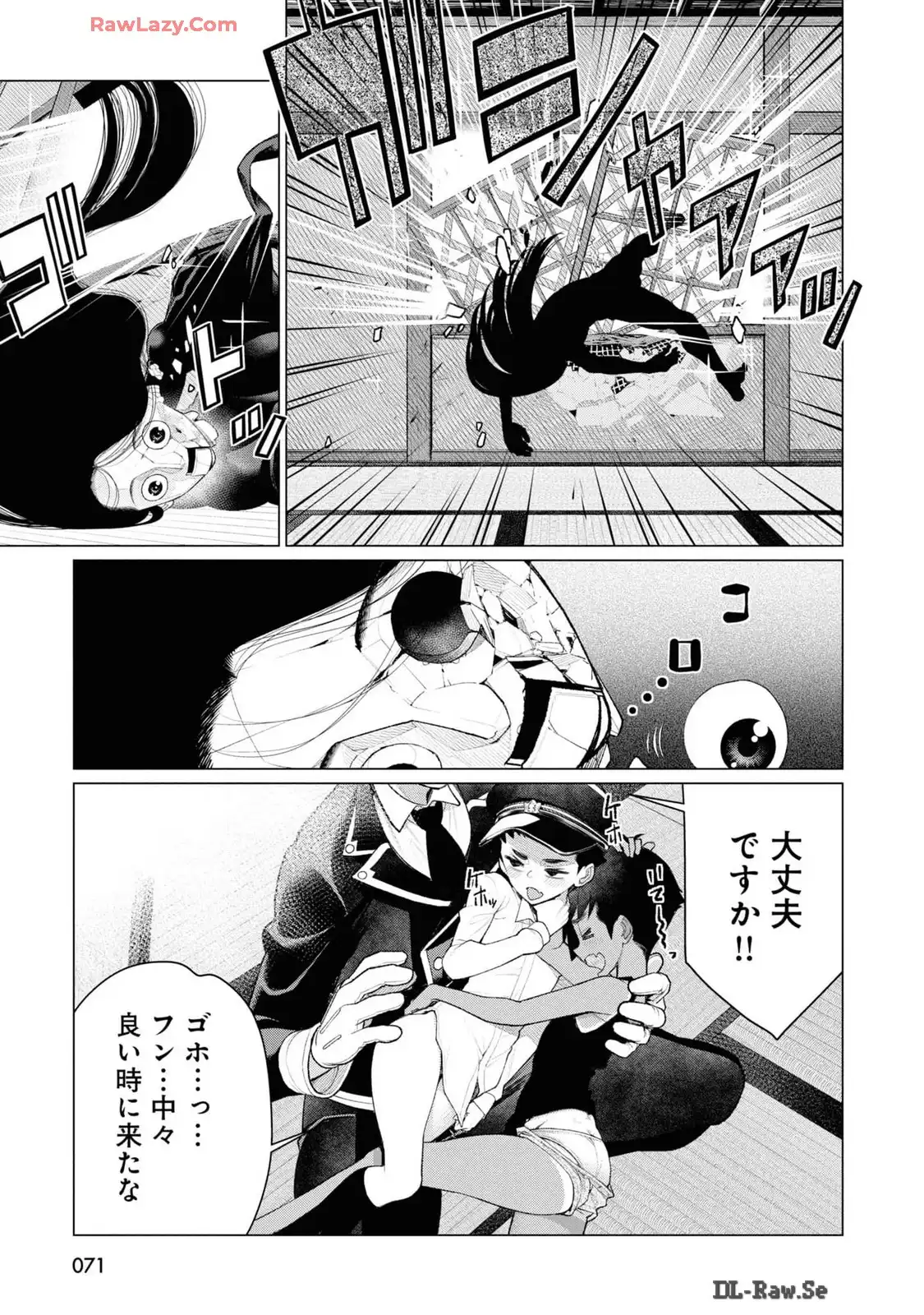 P69