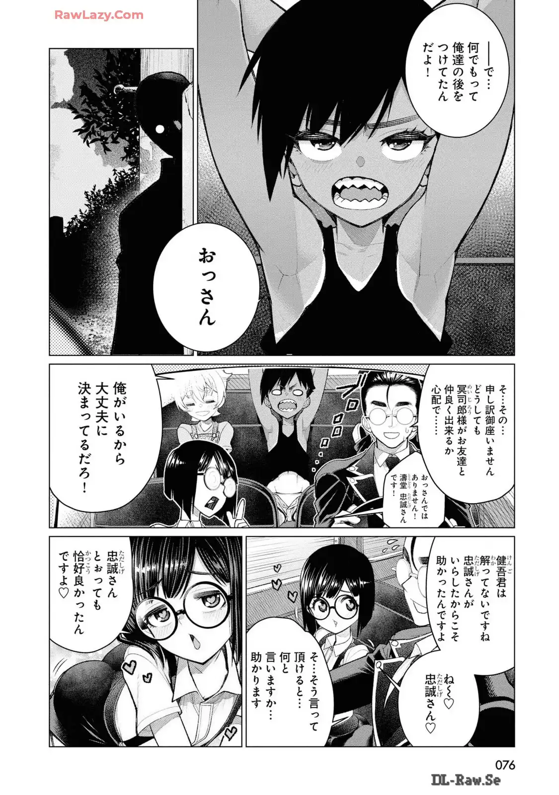 P74