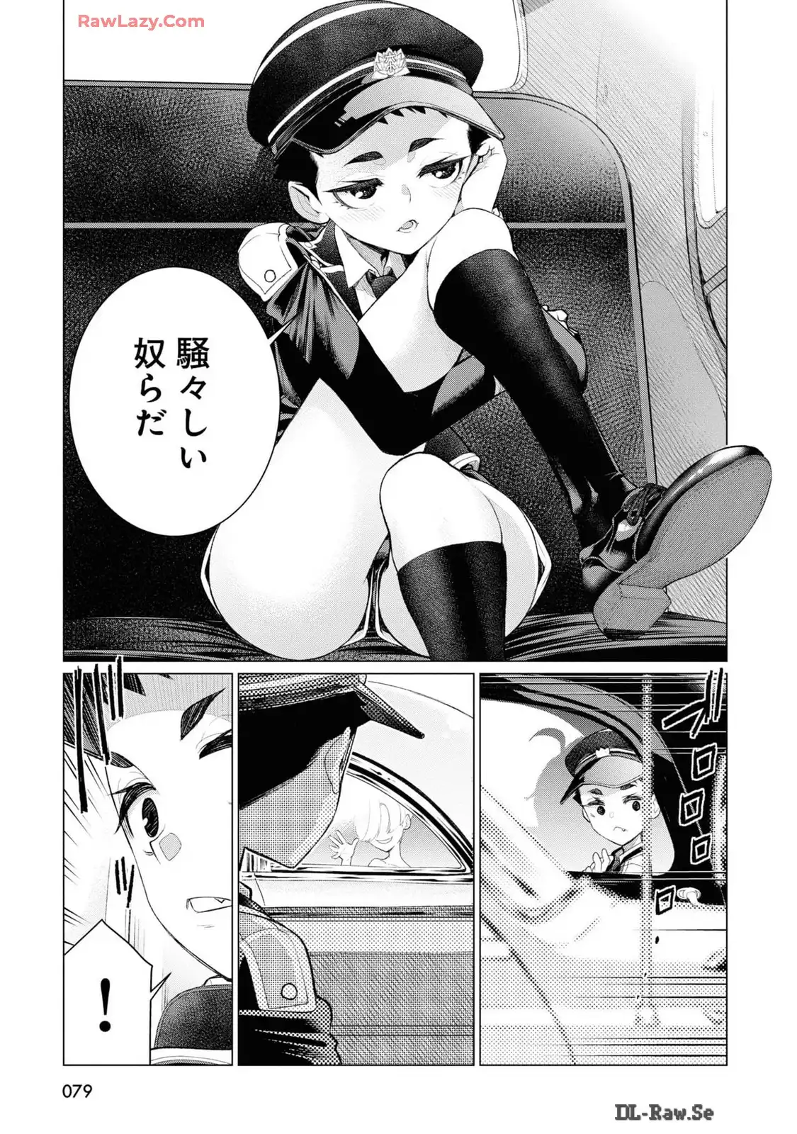 P77