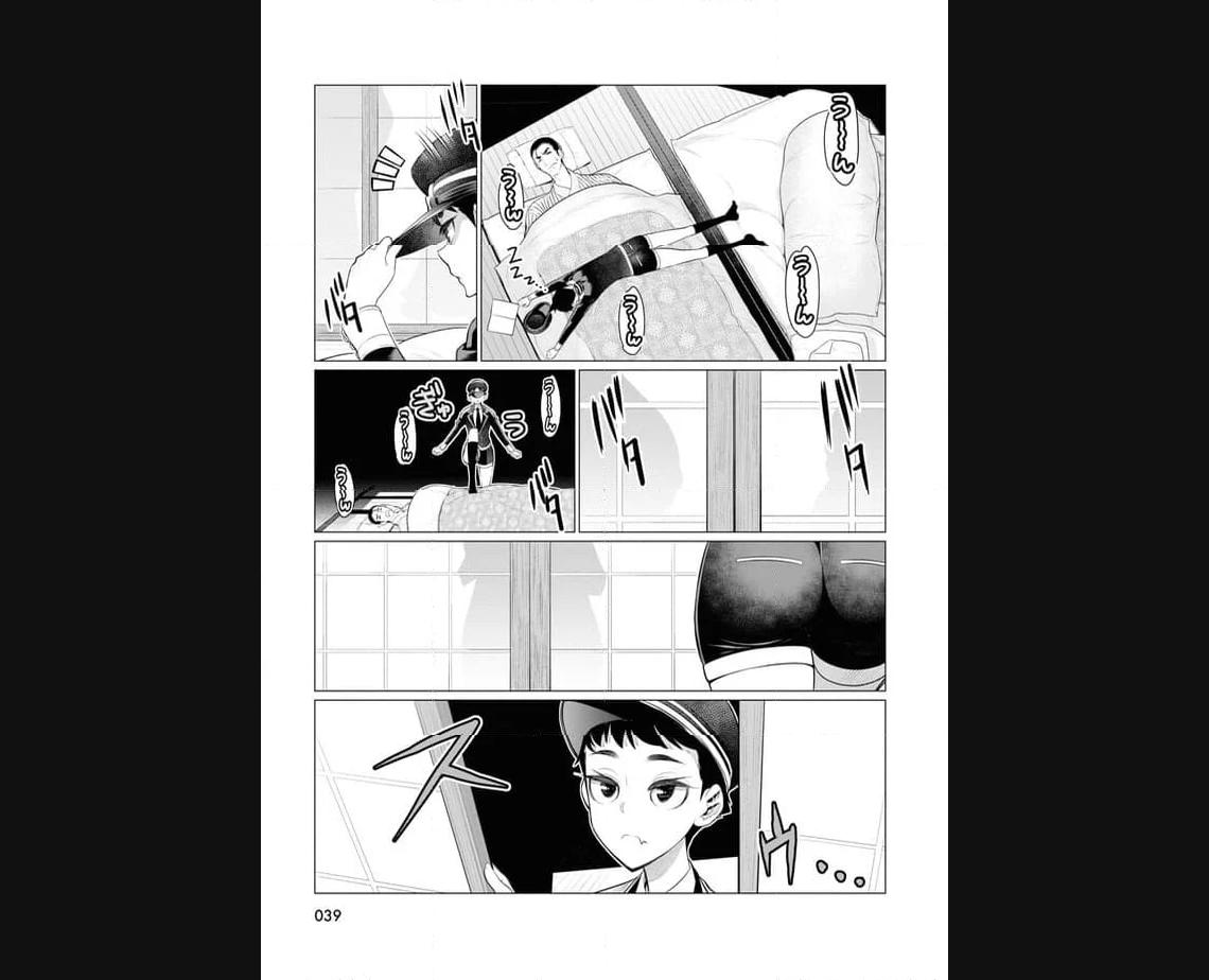P37