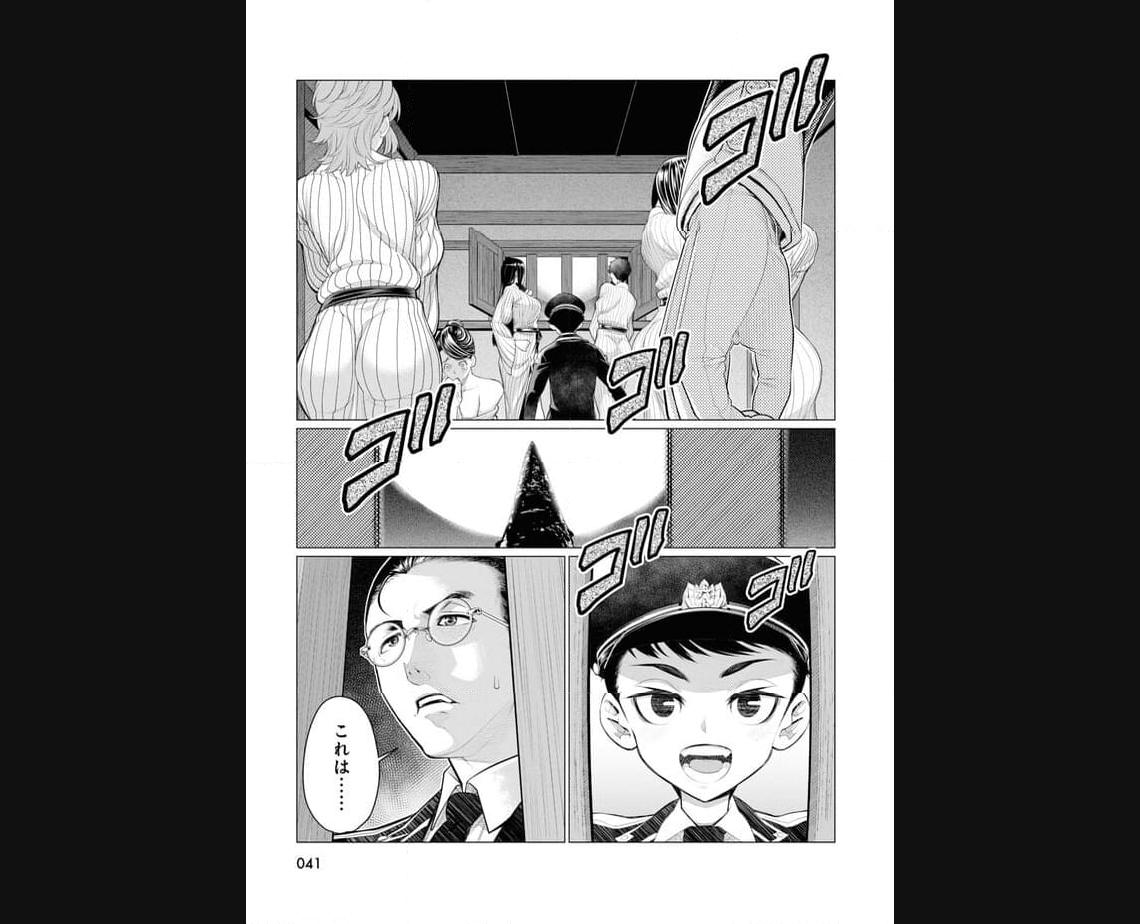 P39