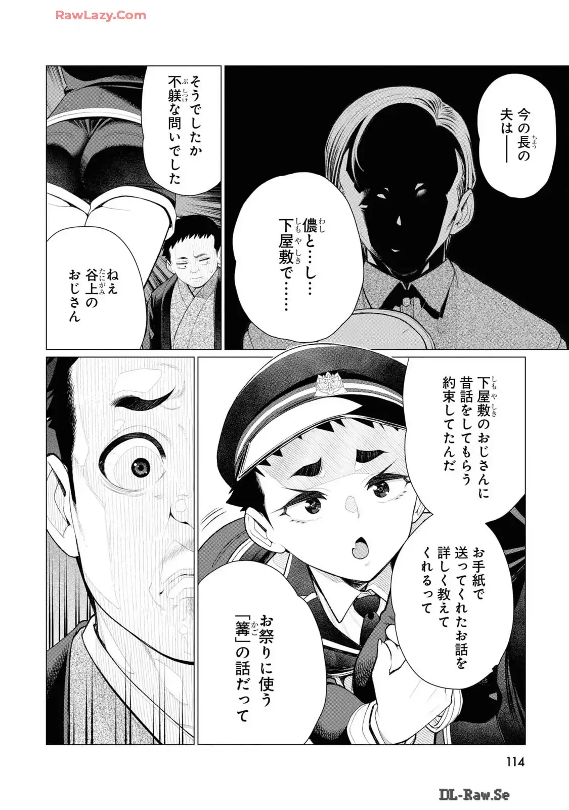 P30