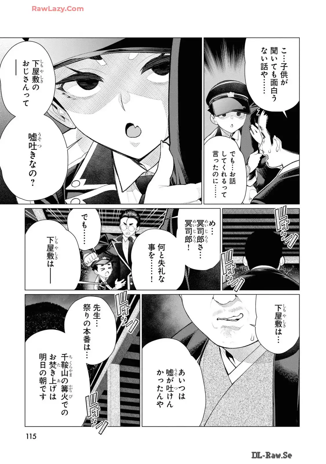 P31