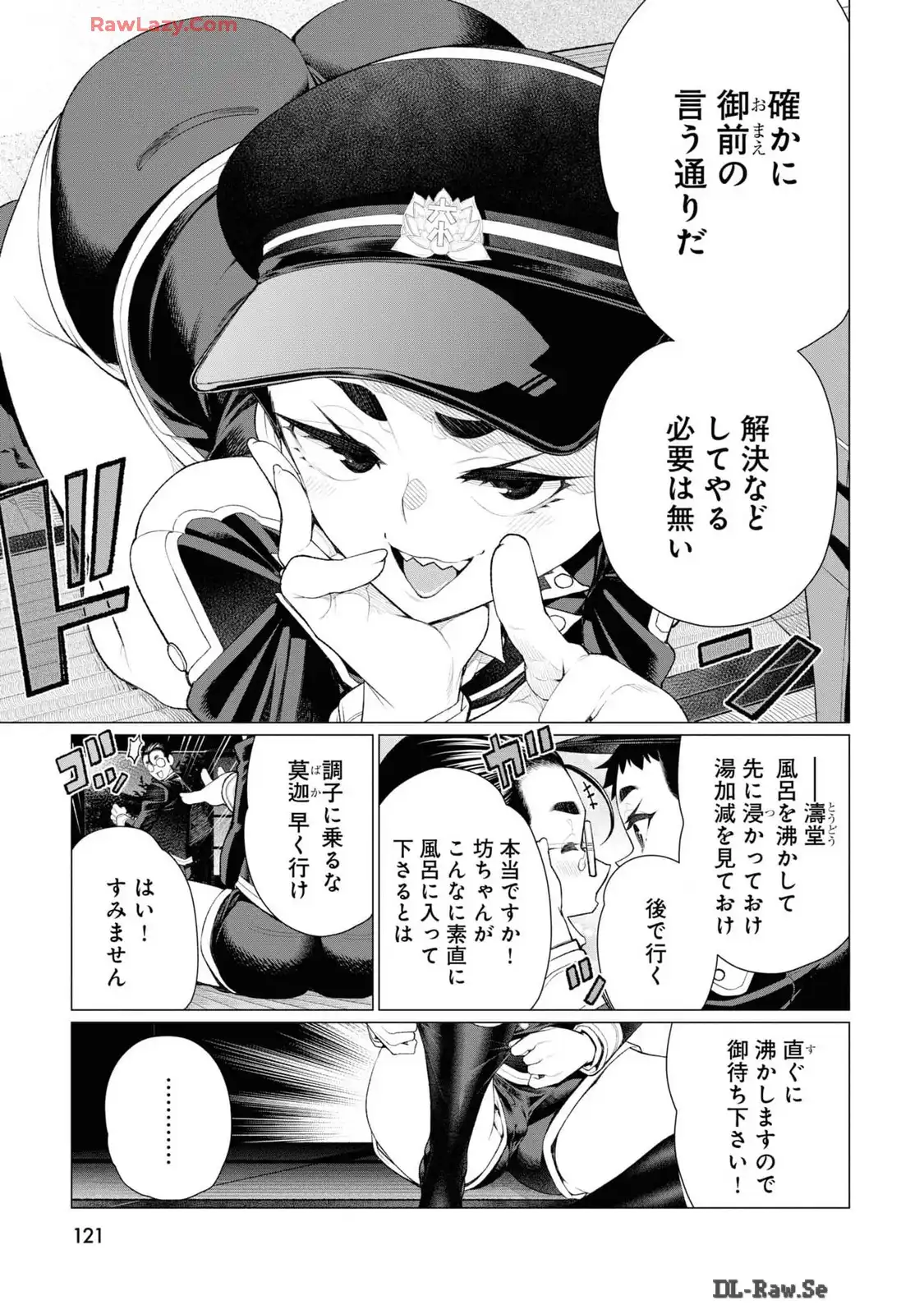 P37