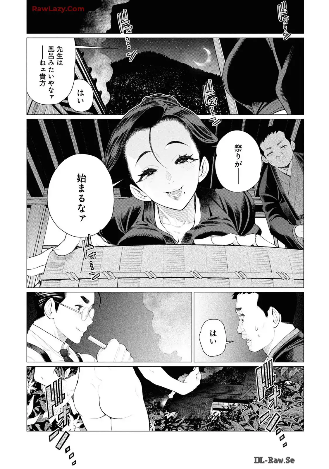 P38