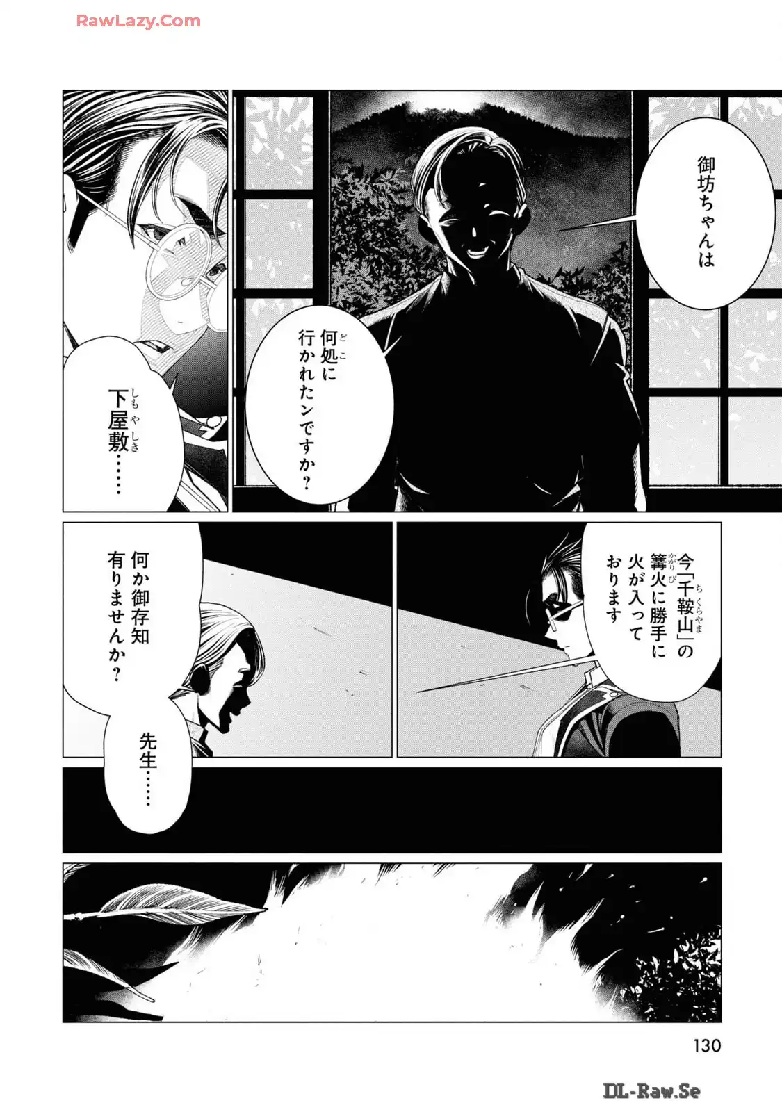 P46