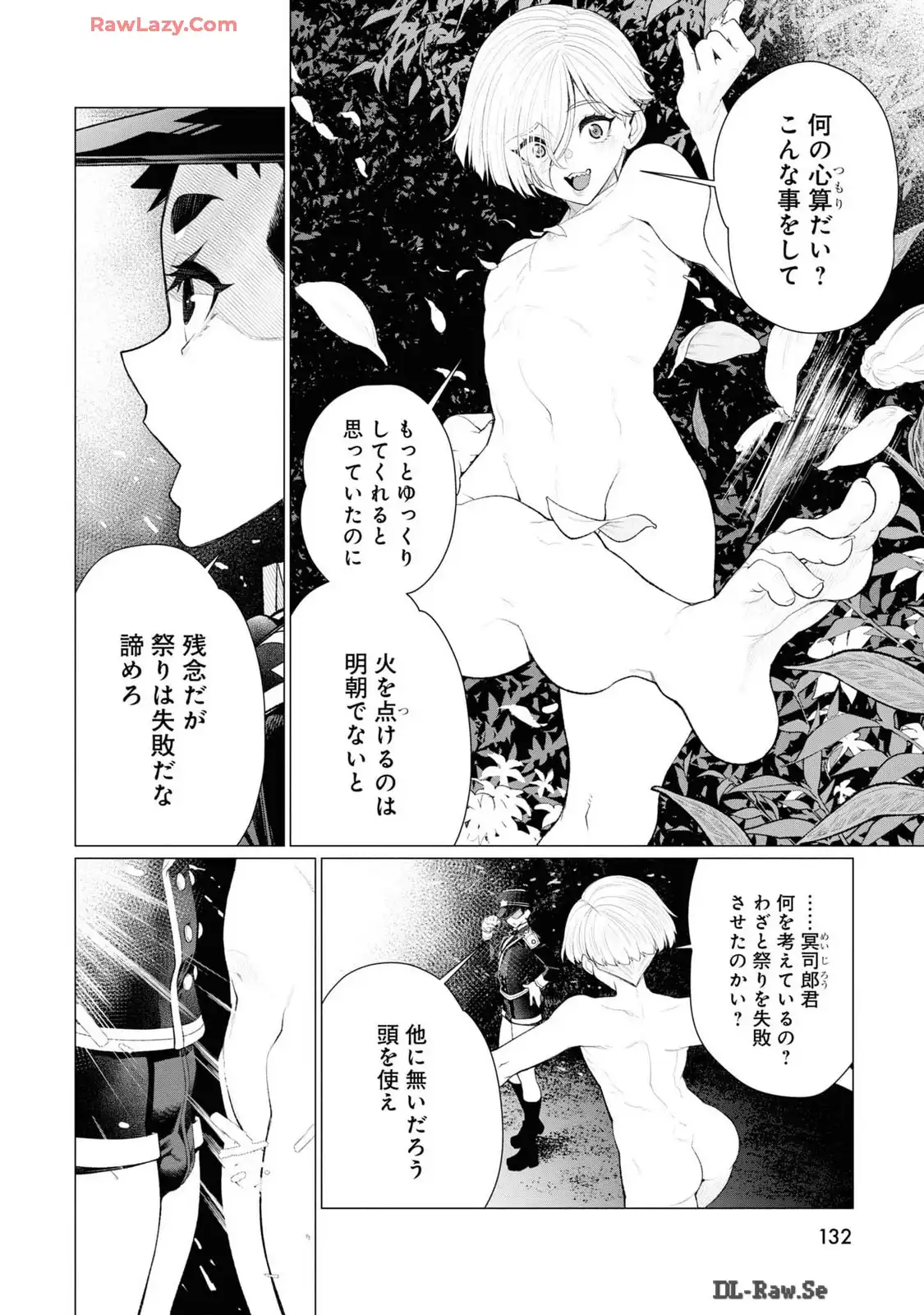 P48