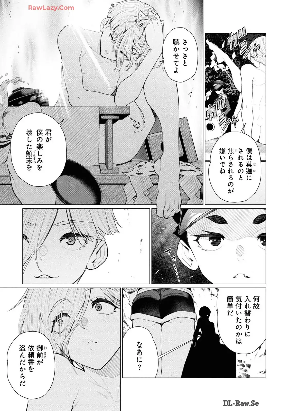 P53